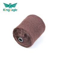 Kingeagle Factory Wholesale 1.3cm 100% Nylon Hairy Mink Feather Yarn