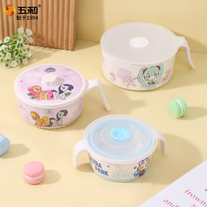 Five And Handled Cartoon Bowl With Lid For Kids Mealtime Use - Product Image 1