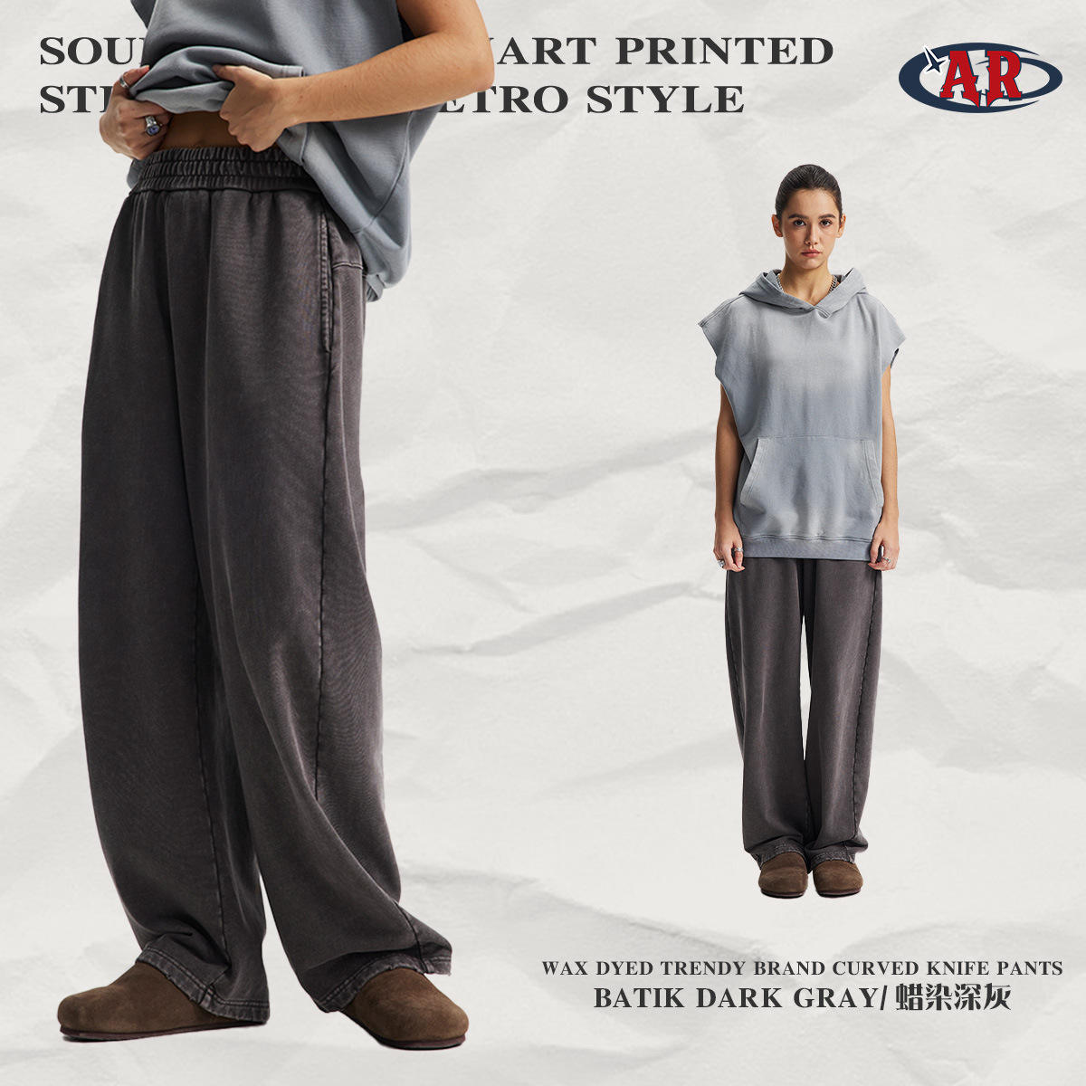 กางเกง7231-ผ้าบาติกสีเทาเข้ม