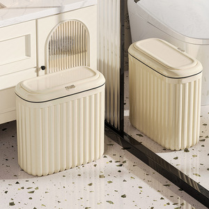 Oval <b>Cream</b> Waste <b>Bin</b> With Lid Push Button Indoor <b>Kitchen</b> Living Room Use 2025 Model Narrow Slot Design - Product Image 4