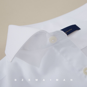 <span class=keywords><strong>Camisa</strong></span> de popelina blanca de manga larga para hombre, corte ajustado, de alta resistencia, doble hilo, fácil cuidado, informal, para otoño, estilo <span class=keywords><strong>italiano</strong></span>. - Product Image 4