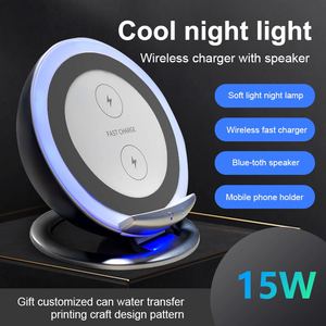 2026 New Trend 4-in-1 Table <strong>Wireless</strong> <strong>Charger</strong> Speaker <strong>with</strong> Night <strong>Lamp</strong> 15W Magnetic <strong>Bedside</strong> <strong>Lamp</strong> - Product Image 2