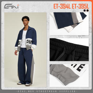 Costume homme de marque ETAI, veste courte à fermeture éclair contrastée, pantalon - motif léopard, polyester/coton, style sport d'hiver, patchwork - Product Image 2