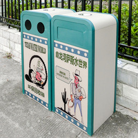 Poubelle moderne personnalisable Poubelle urbaine enduite de poudre Poubelle extérieure durable Poubelle de style dessin animé Poubelles pour l'école publique