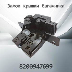 Mécanisme de verrouillage du hayon 8200947699 pour <span class=keywords><strong>Renault</strong></span> <span class=keywords><strong>MEGANE</strong></span> II 2001-<span class=keywords><strong>2011</strong></span> & CLIO III 2005, serrure de coffre arrière 8200076240 - Product Image 1