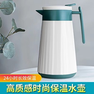 Zogifts alta calidad barato plástico Shell vidrio interior portátil coche termo 1L aislado hervidor de agua de gran capacidad para uso doméstico - Product Image 4