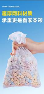 ถุงกรองตาข่ายสำหรับตู้ปลาพร้อมซิปพลาสติกสำหรับใส่ไบบอลและถ่านกัมมันต์ - Product Image 4