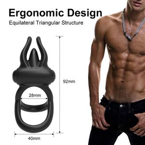 Anello in Silicone per uomo vibratore con orecchie da coniglio giocattoli per adulti per il ritardo dell'eiaculazione delle coppie anello vibrante del sesso - Product Image 3