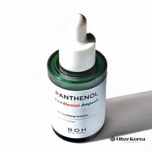 เซรั่มป้องกันริ้วรอย Panthenol CICA Ampoule ป้องกันริ้วรอยพร้อมคอลลาเจนและโปรตีนไวท์เทนนิ่งมีโซเทอราฟี - Product Image 2