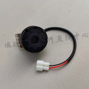 Forklift Truck Voice Reversing Horn 12V 24V 48V Universal Electric Horn Beeping <b>Alarm</b> Indicator IP65 Plastic - Product Image 1