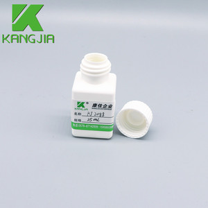 Commercio all'ingrosso 25ml piazza bottiglia di reagente bottiglie di reagenti di laboratorio - Product Image 4