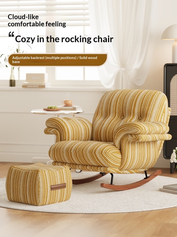 Simple Modern Rocking Chair Recliner Adult