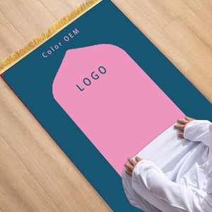 Bán buôn bộ nhớ bọt cầu nguyện Mat Thảm cầu nguyện Bộ - Product Image 2