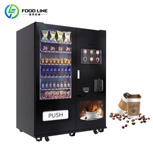 Distributeur automatique de café, thé et milk-shakes trois-en-un, unité commerciale en libre-service - Product Image 4