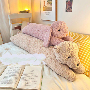 <b>Cute</b> <b>Bear</b> Rabbit-Shaped Knitted Plush Lumbar Pillow for Women's Leg Support During Sleep Breathable & Eco-Friendly - Product Image 3