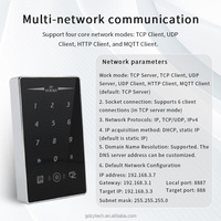 Sistema de Control de Acceso con Teclado Táctil, Lector de Códigos QR Dinámicos, Lector de Red TCP/IP HTTP/MQTT/Modbus Gateway, 20000 Usuarios, con Escáner QR