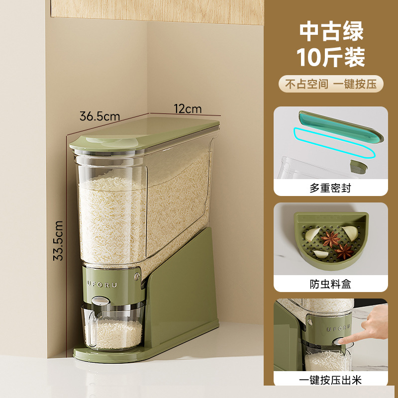 Usado Verde - Pequeño