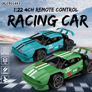 <span class=keywords><strong>Coche</strong></span> Deportivo de Carreras de Control Remoto Simulado, Económico <span class=keywords><strong>y</strong></span> Rápido, Escala 1:22, 4 Canales, para Niños - Product Image 2