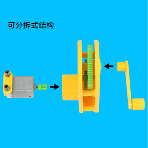 Detachable hand-cranked generator experiment kit for primary and secondary school students' <b>physics</b> experiments and children's - Product Image 3