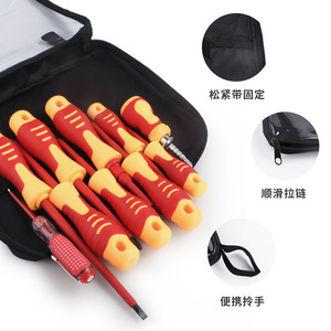 Insulated <b>Screwdriver</b> Set Multi-bit Phillips Cross Head Plastic Handle Anti-Slip Texture Rust Prevention Diy Tools With Hook - Product Image 2