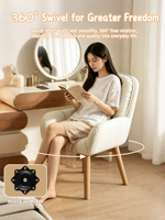 Chaise d'appoint ergonomique moderne au confort nuageux |   Base en bois de caoutchouc pivotante à 360° en cuir PU, garnie de coton PP épais et d'éponge