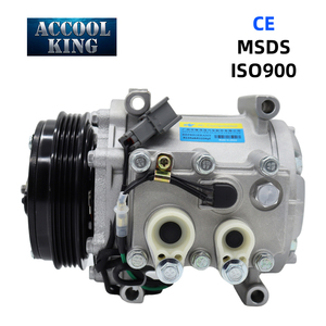 คลัตช์คอมเพรสเซอร์ AKC200A163B MK531322 คอมเพรสเซอร์น้ำยาทำความเย็น คอมเพรสเซอร์แอร์อะไหล่สำหรับรถยนต์มิตซูบิชิ แคนเตอร์ ฟูโซ่ โรซ่า ซีวิเลียน - Product Image 1