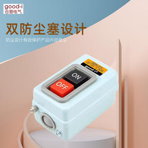 Interruptor de Botón Pulsador de Control de Energía BS211B/216B/230B, Interruptores de Botón de Inicio TBSN-315 - Product Image 3