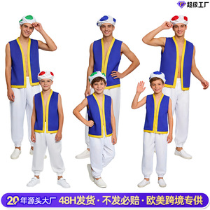Disfraz de rana para niños, disfraz de Super Mario, disfraz de Halloween, talla infantil - Product Image 2