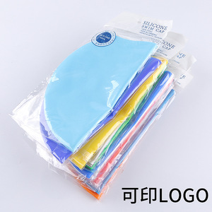 Bonnet de bain en silicone 23x19cm, couleur unie, unisexe, pour la natation et les sports nautiques - Product Image 4