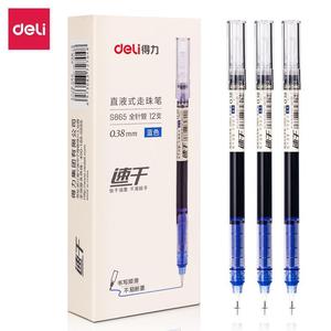Deli S865 Gel Pen 0.38mm Black Quick Dry Student Writing Refill Roller Pens - Product Image 4