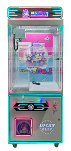 เครื่องเกมคีบตุ๊กตาหยอดเหรียญในร่มหมายเลข 1 สำหรับสวนสนุก สนุกสุดเหวี่ยง - Product Image 3