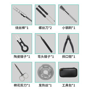 Kit d'outils DIY 11 en 1 en acier inoxydable multifonctionnel pour la réparation électronique et la création artisanale - Product Image 5