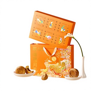 Caja de Regalo de Pasteles Tradicionales Good Shop, 300g, Pastel de Piña y Nueces, Regalo para el Festival del Medio Otoño, Regalo de Bienestar para el Mes del Huevo - Product Image 1