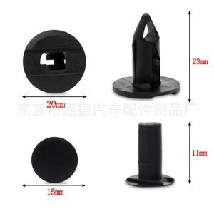 Ford <b>Bumper</b> <b>Clips</b> Fender Mudguard <b>Clips</b> 24mm 20mm 18mm For Escort Focus Mondeo Fiesta Repair Replacement - Product Image 2
