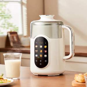 Machine à lait de soja Goodwife 1000 ml, mixeur multifonctionnel entièrement automatique avec fonction de réservation, beige - Product Image 3