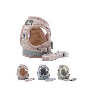 Stripe <strong>Pink</strong> Cute Small <strong>Dog</strong> <strong>Harness</strong> and Leash Mesh Comfortable New Arrive - Product Image 1