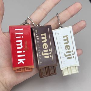 Le nouveau produit le plus vendu - <span class=keywords><strong>Minori</strong></span> Chocolate, le jouet anti-stress Break and Connect, un pendentif réaliste, un porte-clés, un cadeau - Product Image 1