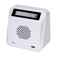 Y66B Caja de Sonido para Pagos con Código QR Dinámico 4G/Wi-Fi