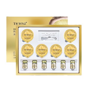 Mascarilla Facial de Colágeno con Película Suave Dorada Tichys, Hidratante, Original, Venta al por Mayor, Sin Enjuague, Aplicación Directa, Mascarilla de Lodo, Hidratante, Iluminadora, para la Piel - Product Image 4