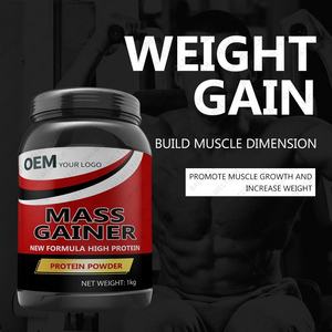 Poudre Protéinée Prise de Masse Musculaire Personnalisée OEM Saveur Chocolat 1kg Formule Sportive MASS - Product Image 4