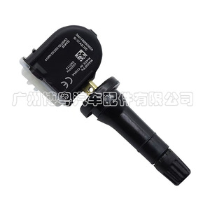 Sensor TPMS Haval 3641100XKR02A Externo 433Mhz para H6 Vv7 Tank 300 500 - Product Image 2