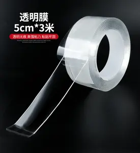 丙烯酸泡沫胶纳米吸胶带强粘度可洗可重复使用的透明双面纳米胶带