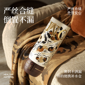 Bouteille isotherme en titane pur Tomic, nouveau modèle 2025, grande capacité, bouteille d'eau portable pour hommes et femmes - Product Image 4