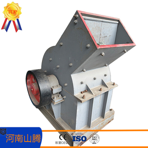Small diesel Hammer Crusher Mill Sand Making <strong>Machinery</strong> <strong>Stone</strong> Crusher Machine Hammer Mill Crusher for <strong>Gold</strong> <strong>Mining</strong> - Product Image 3