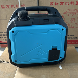 Generador Inverter Portátil y Silencioso <span class=keywords><strong>de</strong></span> <span class=keywords><strong>Onda</strong></span> <span class=keywords><strong>Sinusoidal</strong></span> <span class=keywords><strong>Pura</strong></span> con Arranque Eléctrico para Automóvil, Camión, Autobús y Autocaravana - Product Image 4