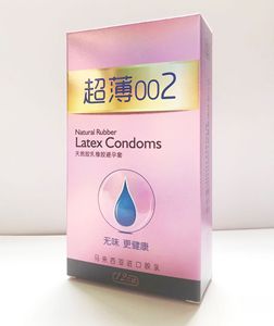 Tùy Chỉnh Bao Cao Su Hộp Màu Đỏ Laser Giấy Bao Bì Vàng Và Bạc Thẻ Người Đàn Ông Quan Hệ Tình Dục Đồ Chơi Bao Bì - Product Image 3