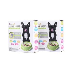 Imilive Criativo Slow Food Pets Alimentador Slow Dog Bowls - Product Image 5