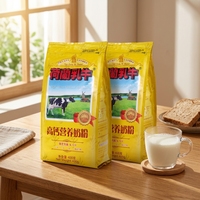 Sachets en aluminium haute barrière, sachets refermables légers et résistants à l'humidité pour lait en poudre, café, substituts de repas et collations séchées