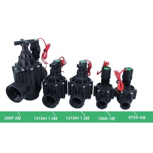 Válvula Solenoide Automática ZW 220V AC para Control de Agua en Jardines, Agricultura y Campos de Cultivo - Product Image 3