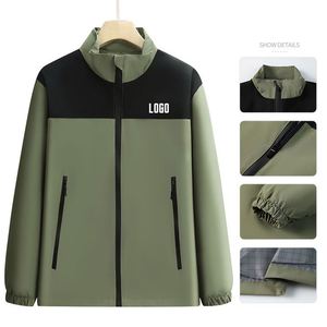 Wholesale High Quality Men's <b>Jackets</b> Casual Sports <b>Jackets</b> Customized Printed Stand Collar Outdoor Lightweight Windproof <b>Jackets</b> - Product Image 2